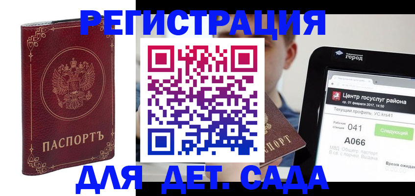 форма 3 в Уварово